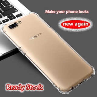 เคสโทรศัพท์มือถือ ยางนิ่ม แบบใส กันกระแทก 4 มุม สําหรับ Oppo R11 Plus CPH1707