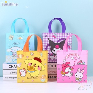 Ssunshine กระเป๋าสะพายไหล่ กระเป๋าช้อปปิ้ง ผ้าแคนวาสถัก ลายการ์ตูน ความจุสูง ใช้ซ้ําได้ สําหรับนักเรียน