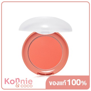 Etude House Lovely Cookie Blusher 4g #RD301 Red Grapefruit Pudding บลัชเชอร์สีสันสดใสน่ารัก.