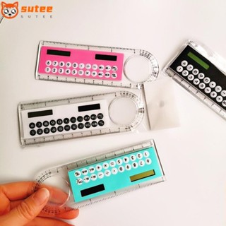 Sutee ไม้บรรทัดเครื่องคิดเลข แบบใส แบบพกพา อุปกรณ์การเรียนทางวิทยาศาสตร์