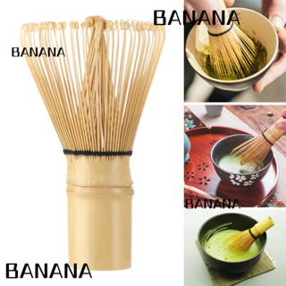 Banana1 เครื่องบดผงกาแฟ ชาเขียวมัทฉะ 100 ชิ้น