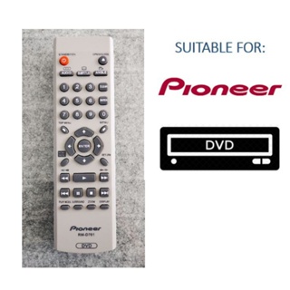 Pioneer เครื่องเล่น DVD รีโมตคอนโทรล แบบเปลี่ยน