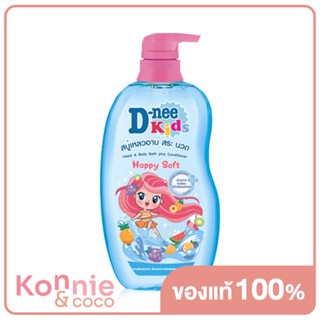 D-nee Kids Head Body Plus Conditioner 3 in 1 380ml ดีนี่ คิดส์ อาบและสระผม พลัส 3 อิน 1 แฮปปี้ ซอฟต์.