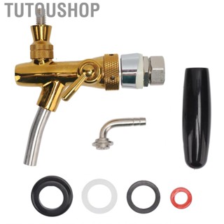 Tutoushop Adjustable Draft Beer Faucet  Grade Golden Stainless Steel Keg Tap US