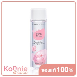 Cute Press Pure Origin Pink Rose Anti-Aging Toner 250ml.