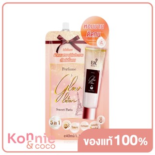 BK All Day Glow Perfume Body Lotion 40ml.