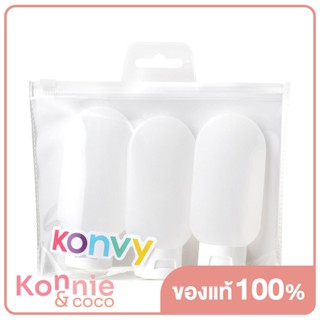 Konvy Hose Travel Bottle Set 3pcs #White ชุดขวดแบ่งบรรจุ ขนาดพกพา 3 ชิ้น สีขาว.