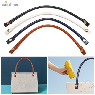 Ssunshine สายกระเป๋าถือ หนัง PU ใบสั้น 40 ซม. แบบเปลี่ยน