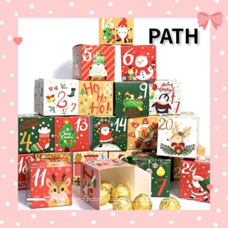 Path กล่องขนมหวาน ปฏิทิน 1-24 24 วัน 2024 24 ชิ้น DIY