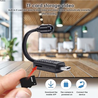 720p Smart Mini Wifi กล้อง Usb การเฝ้าระวังแบบเรียลไทม์กล้อง Ip Ai Human Detection Loop การบันทึกมินิกล้อง Aube