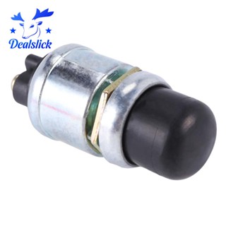 ปุ่มกดสตาร์ทเครื่องยนต์ 12V Dc ทนฝน และแดด (50 แอมป์)