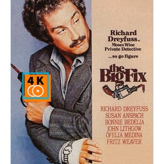 หนัง Bluray ออก ใหม่ The Big Fix (1978) นักสืบใจเด็ด (ภาพเท่าดีวีดี) (เสียง Eng /ไทย | ซับ Eng) Blu-ray บลูเรย์ หนังใหม่