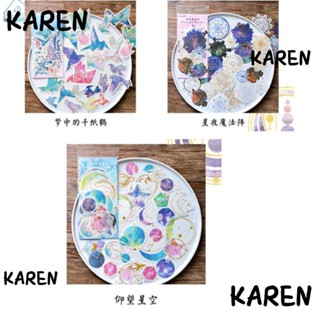 Karen สติกเกอร์กระดาษวาชิ หลากสีสัน สําหรับติดตกแต่ง DIY 180 ชิ้น