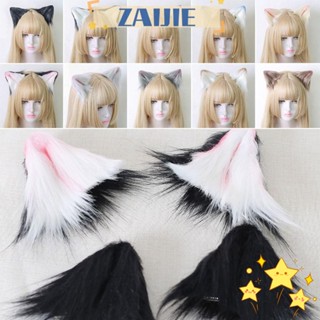 Zaijie24 เครื่องประดับผม ที่คาดผมคอสเพลย์ หูแมวน่ารัก สไตล์โลลิต้า