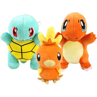 [TATA] ตุ๊กตาเต่าตุรกี Jenny Turtle Little Fire Dragon ขนาดเล็ก พร้อมจุกสุญญากาศ