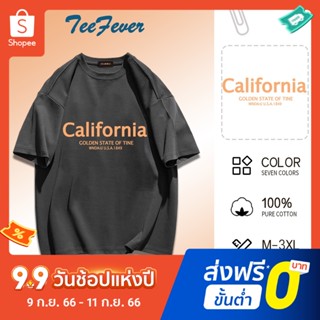 Teefever📢มาแล้วจ้า🥰 สินค้าใหม่ ไม่ยับ ไม่ย้วย เสื้อยืดวินเทจ สตรีท ลายแฟชั่งนานาชาติ🐶มี7สี M-3XL