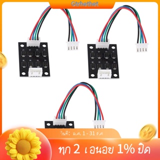 Tl โมดูลสเต็ปมอเตอร์ไดรเวอร์ สําหรับเครื่องพิมพ์ 3D 3 ชิ้น