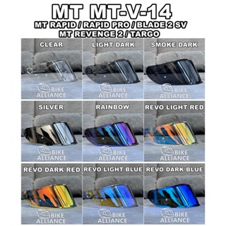 หมวกกันน็อค VISOR สีรุ้ง สําหรับ MT RAPID RAPID PRO BLADE 2 SV REVENGE 2 TARGO VISOR MT-V-14