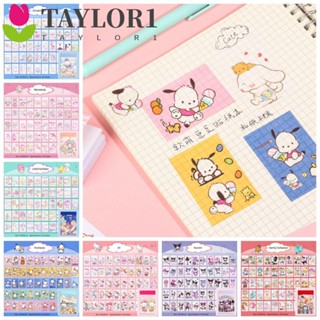 Taylor1 สติกเกอร์ ลายการ์ตูนอนิเมะ Kuromi KT Cat Cinnamoroll เครื่องเขียน สําหรับตกแต่งแล็ปท็อป