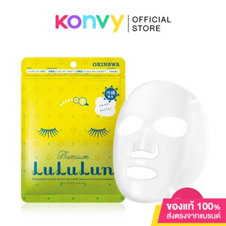 Lululun Face Mask Citrus Depressa 7 Sheets.