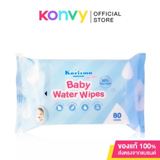 Karisma Baby Water Wipes 80 Sheets.