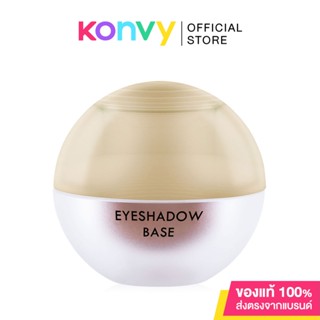 Browit Eyeshadow Base 5g #03 Golden Pearl บราวอิท อายแชโดว์เบสเนื้อมุก.