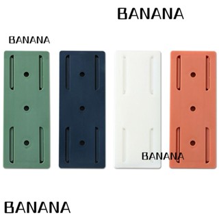 Banana1 ที่แขวนปลั๊กไฟ แบบสติกเกอร์ติดผนัง มีกาวในตัว