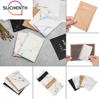 Suchenth กระเป๋าใส่หนังสือเดินทาง ลายหินอ่อน แฟชั่น