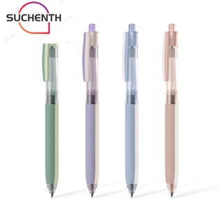 Suchenth ปากกาเจล พลาสติก สีดํา 0.5 มม. 4 ชิ้น