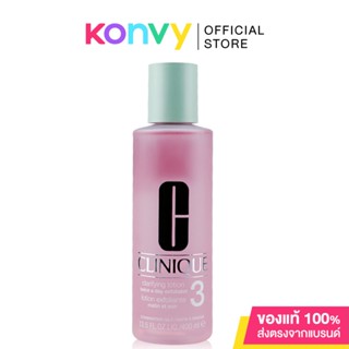 Clinique Clarifying Lotion 3 Twice A Day Exfoliator คลีนิกข์ โลชั่นเช็ดหน้าสูตร 3 สำหรับผิวมัน.