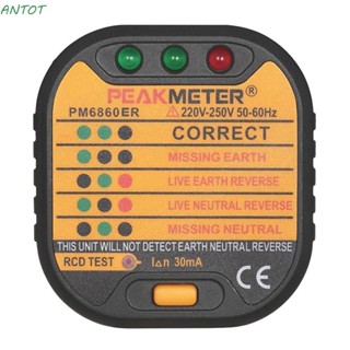 Antot เครื่องทดสอบซ็อกเก็ต ปลั๊ก EU US UK ทดสอบสายไฟ RCD GFCI 110V-230V