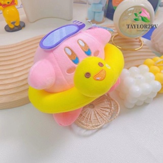 Taylor2pv หมอนตุ๊กตานุ่ม รูปการ์ตูน Kirby Kirby วงกลม ขนาด 20 ซม. สําหรับเพื่อน วันเกิด