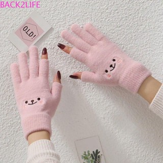 Back2life ถุงมือหน้ายิ้มน่ารัก คลาสสิก หนา ผู้หญิง ฤดูหนาว ผู้ชาย เขียน สองนิ้ว สัมผัสเกม เล่น ถุงมือไร้นิ้ว