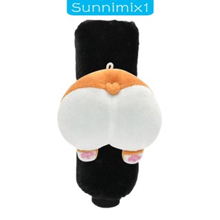 [Sunnimix1] ฝาครอบลูกบิดรถยนต์ กันลื่น ติดตั้งง่าย อุปกรณ์เสริม สําหรับตกแต่งรถยนต์ Suvs