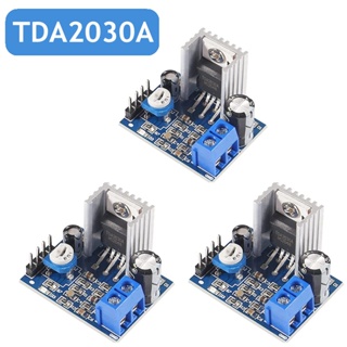 โมดูลบอร์ดขยายเสียง TDA2030A TDA2030 6-12V 3 ชิ้น