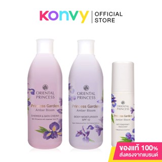 Oriental Princess Set 3 Items Garden Amber Bloom Shower 250ml + Amber Bloom Moisturiser 250ml + Deodorant 70ml.