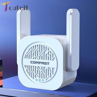 Tcuteit COMFAST เครื่องทวนสัญญาณ WiFi ระยะไกล พร้อมเสาอากาศภายนอก 2 เสาอากาศ