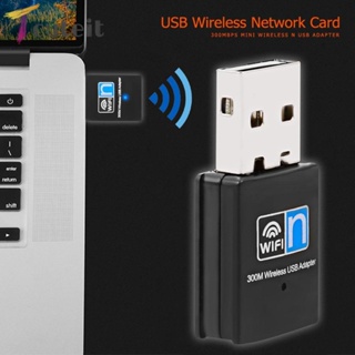 Tcuteit อะแดปเตอร์การ์ดเครือข่ายไร้สาย USB 2.0 WiFi 300Mbps 2.4 GHz 802.11n/g/b