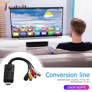 Tcuteit 1080P HDMI สายเคเบิ้ลแปลง AV ตัวผู้ เป็น 3RCA คอมโพสิตตัวเมีย Ada