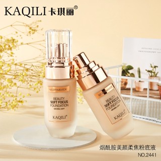 Spot# kaqili nicotinamide beauty soft focus Foundation Concealer moisturizing BB cream water moisturizing oil control water resistant makeup women 8jj