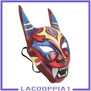 [Lacooppia1] ผ้าคลุมคอสเพลย์ ปีศาจญี่ปุ่น สําหรับตกแต่งวันหยุด แต่งตัว