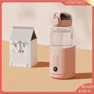 [Lovoski2] เครื่องอุ่นนมเด็ก แบบพกพา 300 มล. สําหรับตั้งแคมป์ เครื่องบิน ใช้ทุกวัน