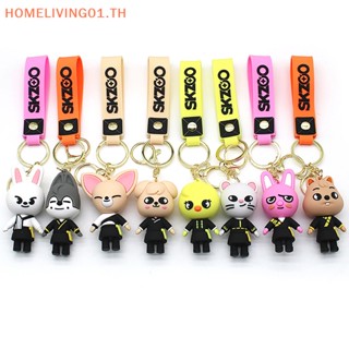 Onehome Kawaii SKZ พวงกุญแจ จี้การ์ตูนสัตว์จรจัด น่ารัก สําหรับห้อยกระเป๋าเป้สะพายหลัง กระเป๋า