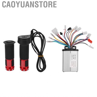 Caoyuanstore 36/48V 350W Brushless Controller Kit With Bike Grips Accessory For Electric