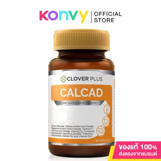 Clover Plus Calcad 30 Capsules.