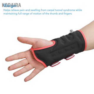 KODAIRA Carpal Tunnel WRIST Brace ปรับอัตราเงินเฟ้อการบีบอัดข้อมือสำหรับการบาดเจ็บที่มือแพลง