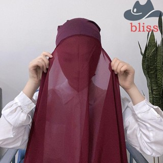 Bliss มุสลิม ผ้าพันคอ กันลื่น สีพื้น ผ้าคลุมฮิญาบ ผู้หญิง หมวกบีนนี่