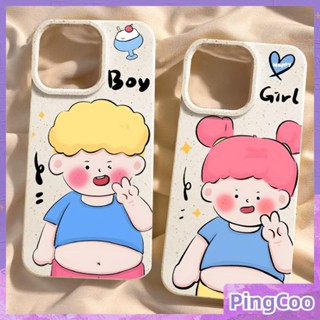 Pingcoo - เข้ากันได้สำหรับ เคส iphone 11 เคสไอโฟน เคสไอโฟน11 กรณีเป็นมิตรกับสิ่งแวดล้อมย่อยสลายได้สีขาวกรณีกันกระแทกป้องกันคู่รักน่ารักไอศครีมเข้ากันได้กับ iPhone 15 14 PRO MAX 13 PRO MAX 12 11 PRO MAX XR XS MAX 7 8