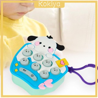 [Kokiya] Fidget Pocket Toy หนูแฮมสเตอร์ หน่วยความจํา เกมกระเป๋าเป้สะพายหลัง ตกแต่งกุญแจ หนูแฮมสเตอร์ หน่วยความจํา เกมบับเบิ้ล ของเล่นปริศนา บับเบิ้ล ของเล่น เด็กวัยหัดเดิน ผู้ใหญ่