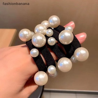 [fashionbanana] ยางรัดผมหางม้า ไร้รอยต่อ ประดับไข่มุก สีดํา สําหรับผู้หญิง 5 ชิ้น